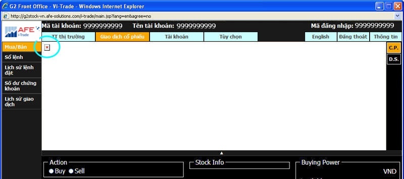 Java Disable